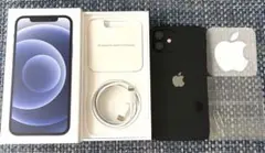 寺*田様 ⭐︎iPhone12 本体ブラック　64GB 極美品
