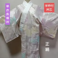 Item thumbnail for item 9102b3b1-d767-41e9-8a61-345c346ddcee