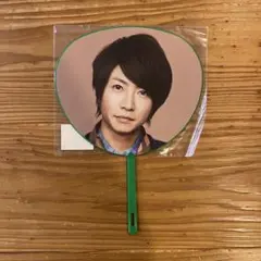 【未開封】 嵐 ライブツアー 