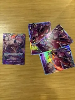 ヴィンスモーク・レイジュSR【EB03-031】パラレル&SR 3枚　ワンピース