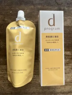 dプログラム アクネケアニキビ ローション 3コセット✨ - メルカリ