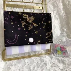 ゆめかわ♡ユニコーン☺︎移動ポケット⑫