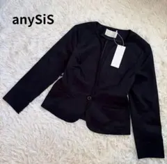 【未使用タグ付き】anySiS エニィスィス ノーカラー ジャケット 洗える 紺
