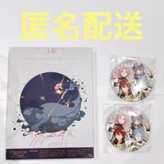 2025年最新】トリスタ 缶バッジの人気アイテム - メルカリ