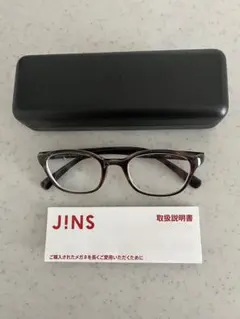 【未使用に近い】JINS HOME ブラウンデミ　度あり　ケースつき