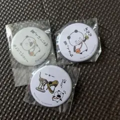 スタジオug キャラクターグッズ