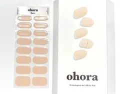 sundaymonday様 リクエスト 2点 まとめ商品