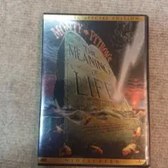 Monty Python's The Meaning of Life