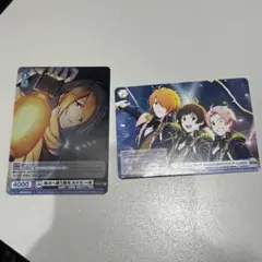 F‐LAGS カード WSB