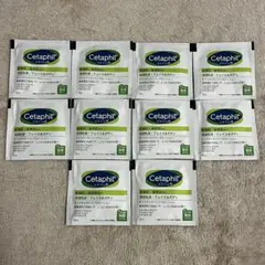 セタフィル モイスチャライジングローション 5ml 10個セット サンプル