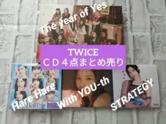 twice サナ K-POP
