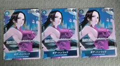 ボア・ハンコック ボックス購入特典 頂上決戦 パラレル OP02-059 5枚