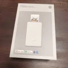 Xiaomi Portable Photo Printer Pro