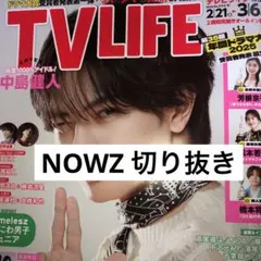 Item thumbnail for item 5938e4a1-4db9-4172-badf-2ad0461d83d5