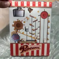嵐/ARASHI LIVE TOUR Popcorn〈2枚組〉