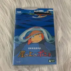2025年最新】ポニョDVDの人気アイテム - メルカリ