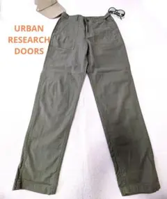 【アーバンリサーチ　ドアーズ】オリーブグリーン カジュアルパンツ　カーキ色　綿