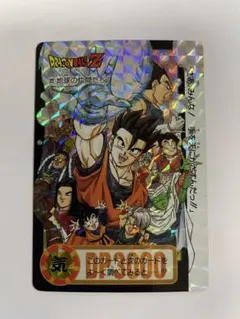 カードダス キラカード　色々　ガンダム　ドラゴンボール　スラムダンク ドラゴンボールZ 激突!!100億パワーの戦士たち キラ プリズム