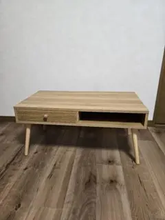 ナチュラルウッド センターテーブル 引き出し付き