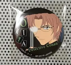 2025年最新】沖矢昴の人気アイテム - メルカリ