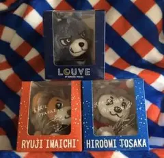 登坂広臣 ルーヴくん ぬいぐるみ キーホルダー まとめ売り 8点セット 箱付き Amazon.co.jp: 登坂広臣 ルーヴくん ?MI STARS キャラクター