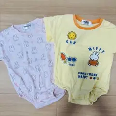 Miffy ミッフィー ベビー カバーオール ロンパース 70cm