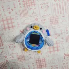 たまごっちパラダイス　たまパラ　カバー　ケース　ペンギン