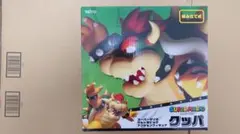 スーパーマリオ　ウルトラビッグアクションフィギュア　クッパ