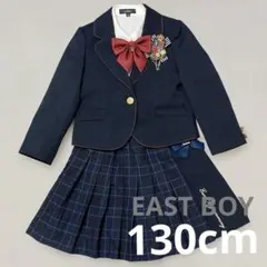 EAST BOY イーストボーイ キッズフォーマル 130cm 女の子