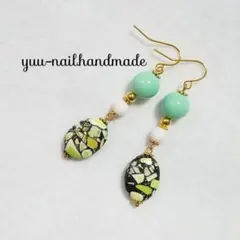 Item thumbnail for item 67312678-3b4d-4b32-b66d-1cd1bdcd0795