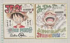 2025年最新】ワンピース 色紙 ジャンプフェスタ 2024の人気アイテム