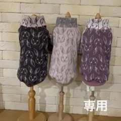 まろん❤︎もか❤︎むうす❤︎みんと様