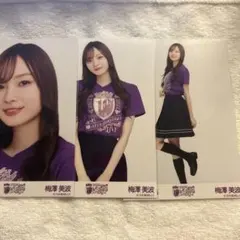 乃木坂46 梅澤　美波　10thYEARBIRTHDAYLIVE ライブT