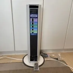 Item thumbnail for item 1b8084a2-5d5a-4bba-8af7-396e6127fb07