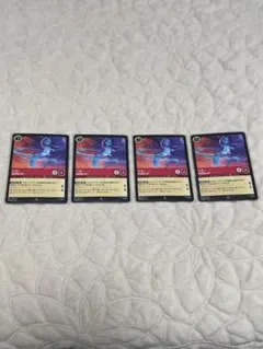 Item thumbnail for item 243f4e6e-8145-4687-a1e1-4269c2b659e5