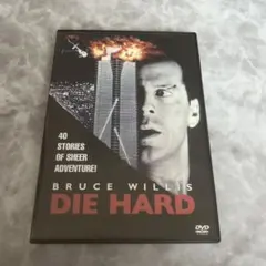2025年最新】ブルース・ウィリスDVDの人気アイテム - メルカリ