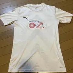 【128 】熊本大津高校サッカー部ウォーマー上下セット（激レア商品） 128 】熊本大津高校サッカー部ウォーマー上下セット（激レア商品