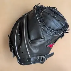 ミズノ ビクトリーステージ 硬式用キャッチャーミット