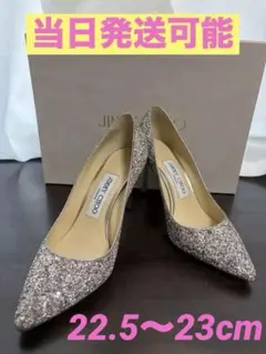 2025年最新】ジミーチュウ romyの人気アイテム - メルカリ