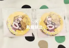 からぴち たっつん 新ビジュ缶バッジ