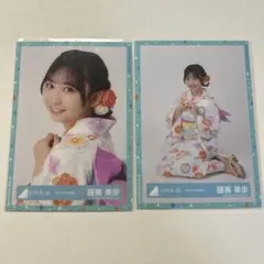 日向坂46 藤嶌果歩 生写真 【2023年浴衣衣装】