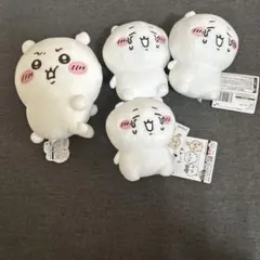 ちいかわいやぬいぐるみと泣いちゃったぬいぐるみ×3