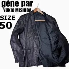 gene par yukio koshiba パイソン型押しジャケット50
