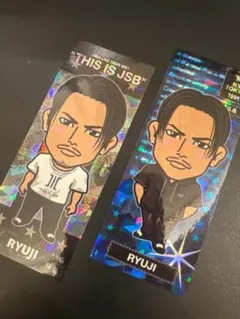 オンライン ブース ガチャ 三代目 今市隆二 千社札 セット