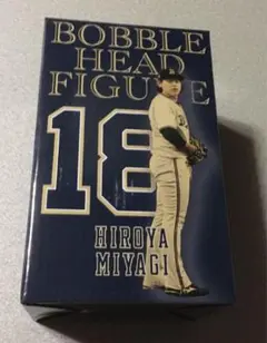 宮城大弥　オリックスバファローズ　ボブルヘッド人形　数量限定