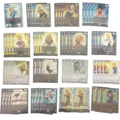 ドラゴンボール　フュージョンワールド FS09−16 ベジット パラレル FS09-16 ベジット SR | FS09 | フュージョンワールド・ガンダムカード