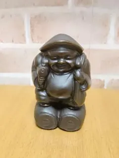 阿含宗 疾駈け集材走り大黒天尊像 大黒 開運 金運 縁起物 出世 お守り