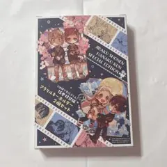 地縛少年花子くん⑮ 特装版 アクリルキーホルダー