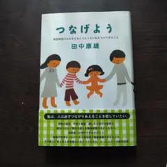 Item thumbnail for item 609d6d19-9606-46cf-98b2-89aef19059f0