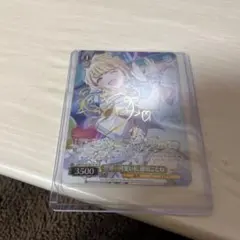 ヴァイスシュバルツ 世界一可愛い私 藤田ことね SP サイン　+　おまけ WS ヴァイスシュヴァルツ 世界一可愛い私 藤田ことね SP サイン - メルカリ
